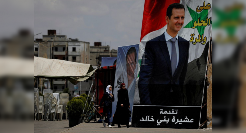 The US imposes sanctions on Syrian prison, officials