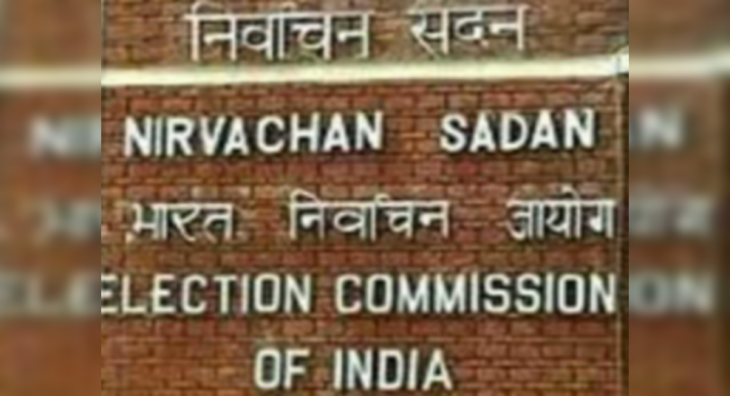 Election Commission fulfills CEO 5 countries because of the polls early next year, review of preparations