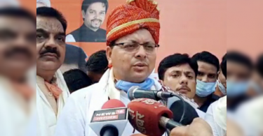 Gurdwara panel under the Uttarakhand CM Pushkar Singh Dhami Visit 'Violation'