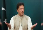 Imran Khan Lauds CPC's role in 'Maintaining' friendship Pak-China
