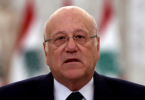 Mikati Lebanon said she hoped to form a government in the near future