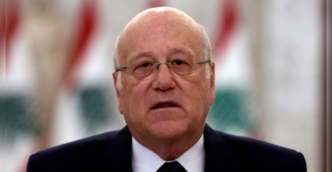 Mikati Lebanon said she hoped to form a government in the near future