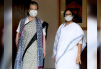 Wb cm fulfills Sonia Gandhi, oath of Nationwide 'Khela Hobe'