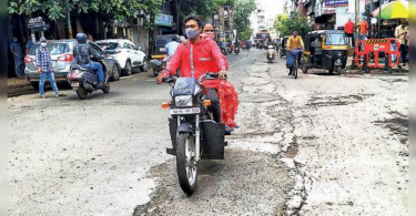 Pune: PATH work describes poor road repairs