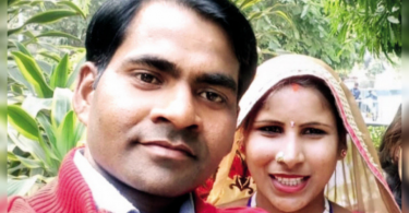 Uttar Pradesh: Couple Found Killed in Trans-Ganga, Baby Congratulations