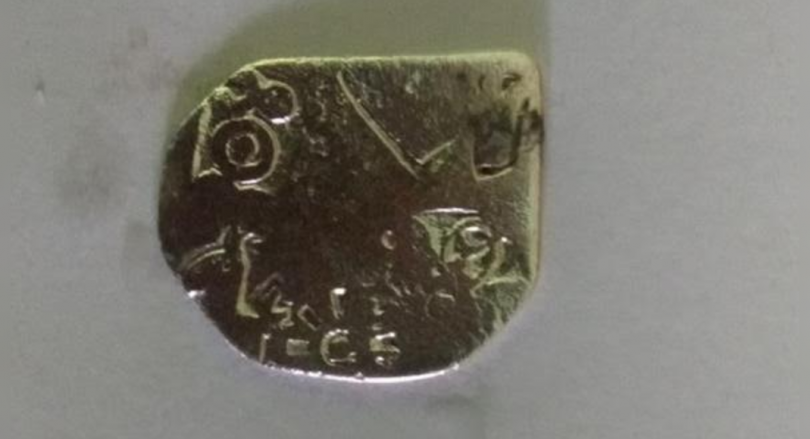 Silver coins found on the Keadi Archaeological site