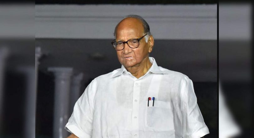 University of Agriculture is important for strengthening the economy: Sharad Pawar