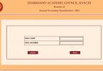 JAC 10th Results 2021 Stated in Jacresults.com, this is the download link