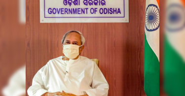 CM Naveen Patnaik launches a scheme of one nation, one ration in Odisha