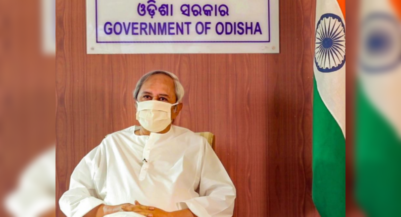 CM Naveen Patnaik launches a scheme of one nation, one ration in Odisha