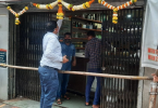 Covid-19: Wine Shop Seal KDMC, Juice Center in Kalyan-Dombivli, Collect Rs 20,000 Fines