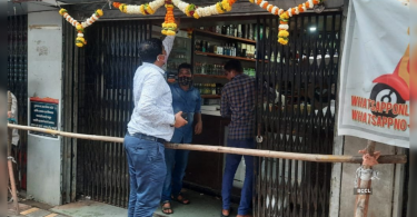 Covid-19: Wine Shop Seal KDMC, Juice Center in Kalyan-Dombivli, Collect Rs 20,000 Fines