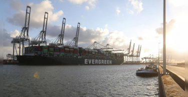 Never gave, the ship blocked the Suez Canal, arrived at Rotterdam