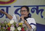 Fake Covid Vaccination Camp in Bengal: Center Search for Reports; Mamata hits again