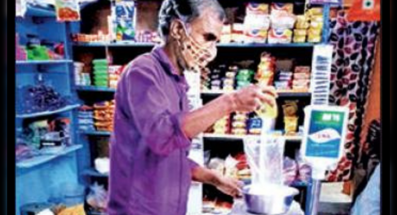 Telangana: After the school owner is proud, it is now a grocery store