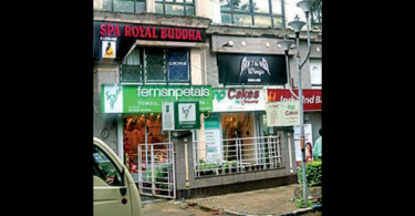 Kolkata: Hookah Bar, Cafe Raided, 10 Held