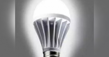 Power rates have not changed for the 3rd year in a row above