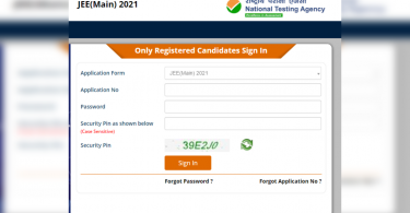 Jee played key 2021 for session 3 released, check here