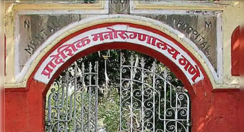 Thane: MSEDCL cuts the hospital power supply with patients