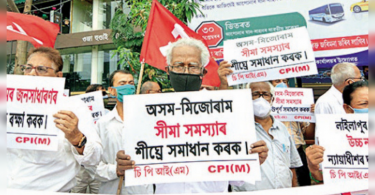 BJP: Assam tries to solve border disputes wisely