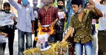 The issue of Assam Advisor on the trip to Mizoram