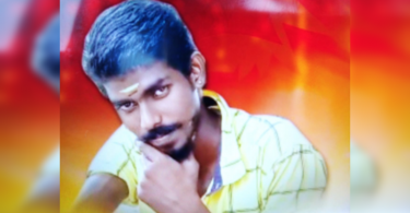 Youth beheaded near Tuticorin