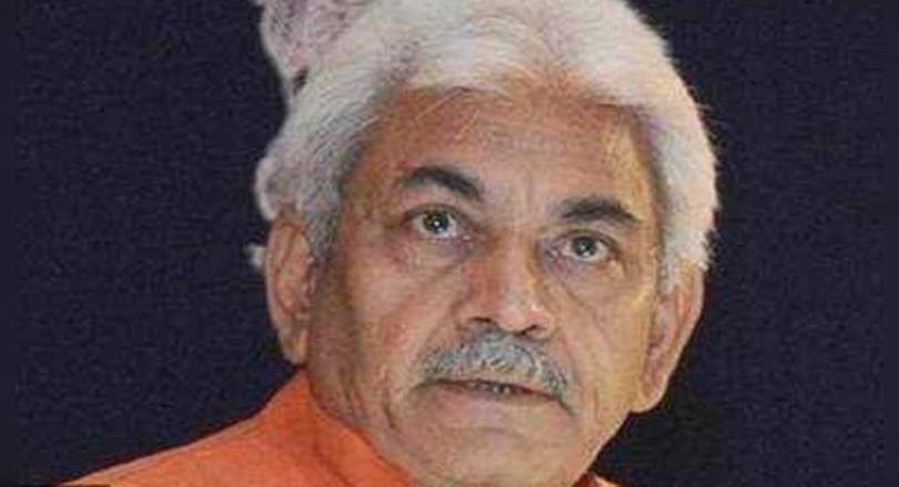 'Green J & K drive aims for people's movements'