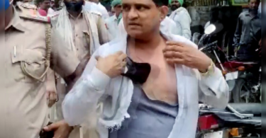 BJP Manhandle Leader Farmers in Rajasthan