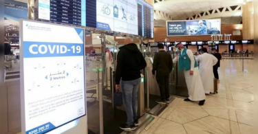 Saudi Arabia will be reopened to tourists on Sundays