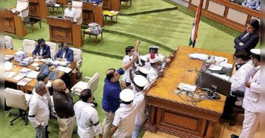 Goa provides ownership rights to residents of small houses occupied by their own