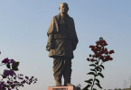 Gujarat: Travel agent was ordered to sell 12 union ticket statues at a higher price