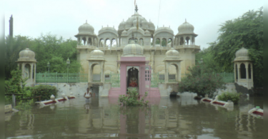 Heavy rain on Jalan Desert Raj Timur