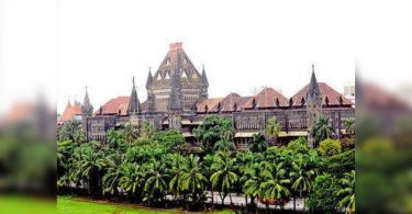 Review the request by Niranjan Hiranandani dismissed