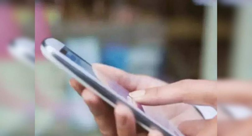 Police Bhubaneswar asked the telecommunications operator to stop removing a pre-active SIM card