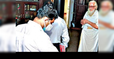 Kerala: The CBI team starts a formal probe