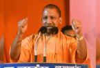 Uttar Pradesh Cm Yogi Adityanath asked why people's complaints were not addressed