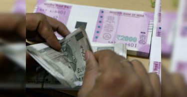 The government saves interest rates for small savings schemes that have not changed for Q2