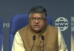 Ravi Shankar Prasad said big technology must comply with Indian law