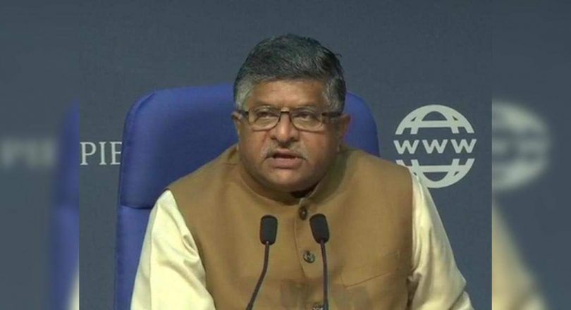 Ravi Shankar Prasad said big technology must comply with Indian law
