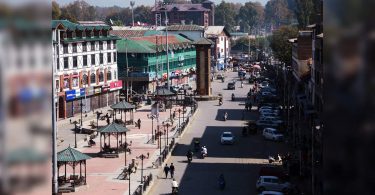 The limiting commission to visit J & K for 4 days from July 6