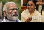 Mamata sent PM Modi Bengal Bengal Mango