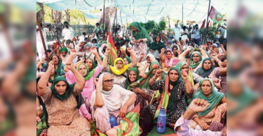 Punjab State Power Corporation Limited Buying more power to meet increasing demand