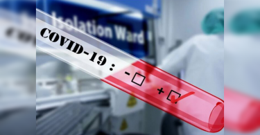 Vompraya Death: Kiran Kumar Positive Covid Tests