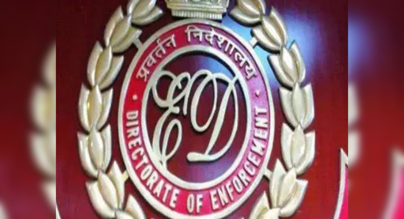 Ed attached RS 4.1 Crore property including 12 flats in Bihar, Uttar Pradesh and Jharkhand in Srijan Scam