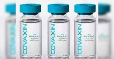 Brazil suspended the Covaxin Bharat Biotech order for a dose of 20m