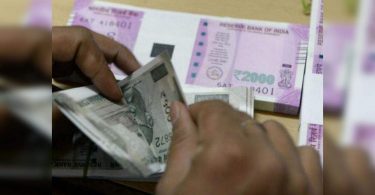 The small savings rate is left unchanged