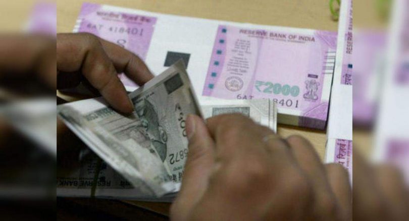 The small savings rate is left unchanged