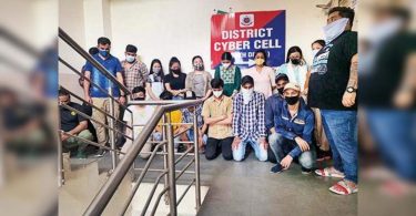 Delhi police ruined fake call centers, 7 women between 19 were held