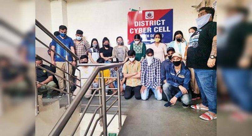 Delhi police ruined fake call centers, 7 women between 19 were held