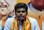 Mekedatu's problem: Tamil Nadu BJP will stand in the Govt country, Annamalai said